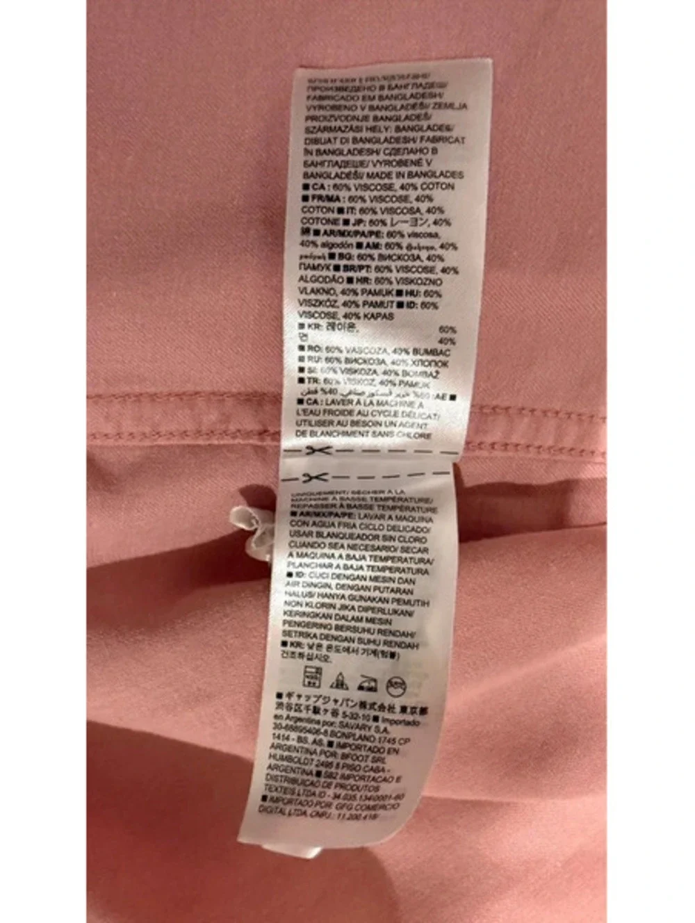 Banana Republic L Untucked Slim Shirt Lot 2 Burgundy Pink